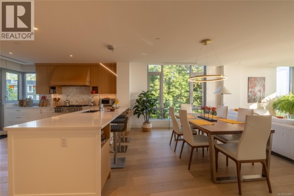Dining room - 301 5388 Hill Rise Terr, Saanich, BC V8Y3K3 Photo 4