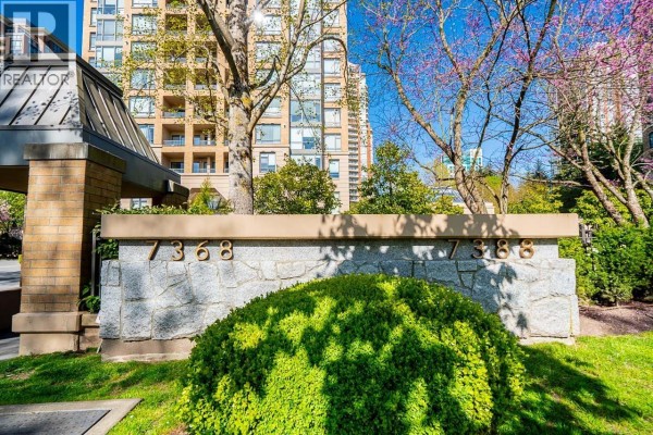 301 7368 Sandborne Avenue, Burnaby, BC V3N5C5 Photo 3