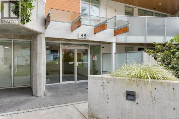 Ensuite - 301 881 Short St, Saanich, BC V8P2L3 Photo 2