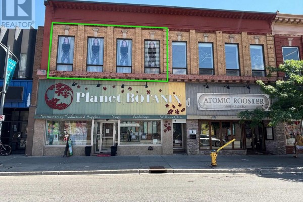 301 Bank Street, Ottawa, ON, photo 2
