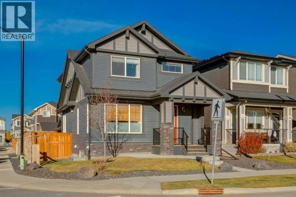 Living room - 301 Sundown Road, Cochrane, AB T4C2T2 Photo 2