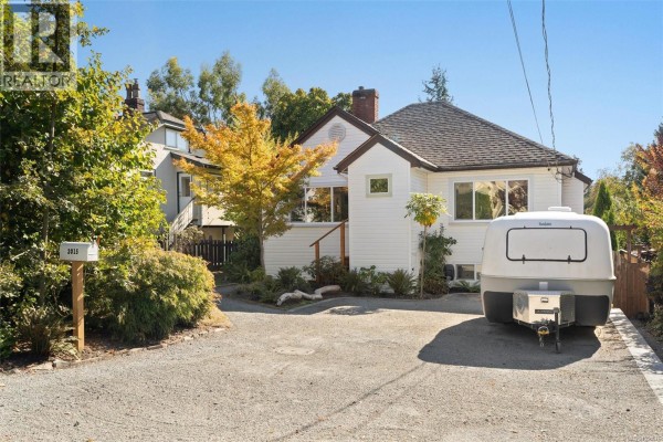 Entrance - 3015 Earl Grey St, Saanich, BC V9B1L1 Photo 2