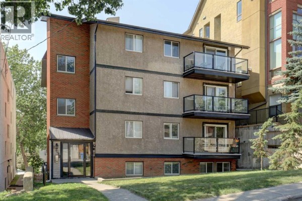 Other - 302, 2308 17b Street Sw, Calgary, AB T2T4S8 Photo 2