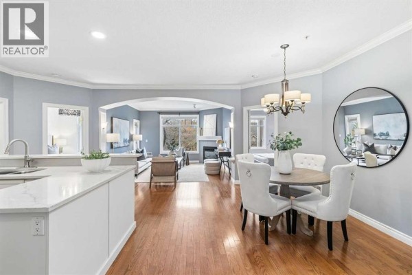 Dining room - 302, 2320 Erlton Street Sw, Calgary, AB T2S2V8 Photo 3