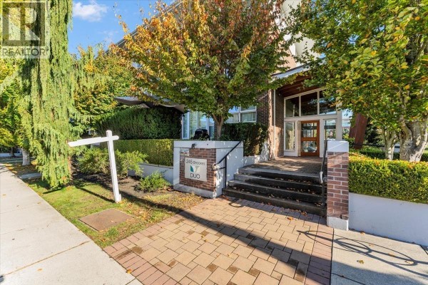 302 245 Brookes Street, New Westminster