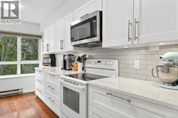 Ensuite - 303 1500 Elford St, Victoria, BC V8R3X8 Photo 5