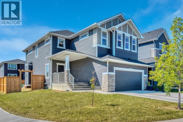 Kitchen - 303 Dawson Harbour Court, Chestermere, AB T1X1Z6 Photo 4