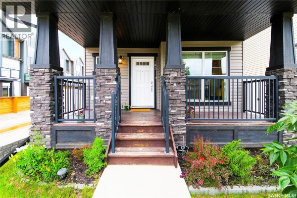 2pc Bathroom - 303 Delainey Manor, Saskatoon, SK S7V0N4 Photo 5