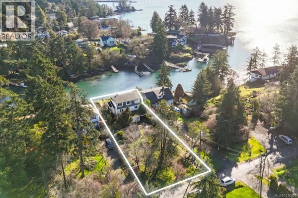 Patio - 304 Bessborough Ave, View Royal, BC V9B1T7 Photo 4