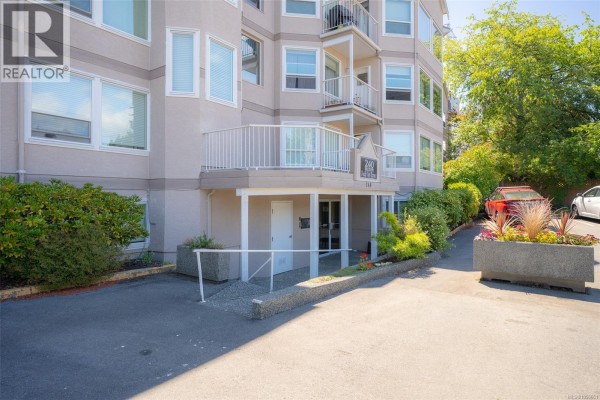Entrance - 305 240 Milton St, Nanaimo, BC V9R2K6 Photo 3
