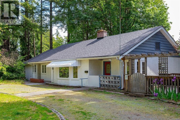 3056 Gibbins Rd, Duncan, BC, photo 2