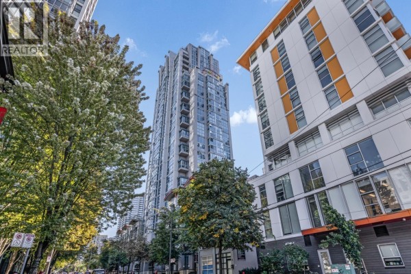 306 1238 Seymour Street, Vancouver