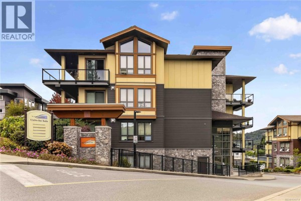 Balcony - 306 3226 Jacklin Rd, Langford, BC V9B0J5 Photo 2