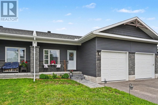 Primary Bedroom - 306 Forestview Crescent, Renfrew, ON K7V0C4 Photo 4