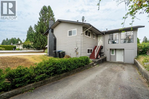 3067 Newberry Street, Port Coquitlam, BC V3B3J5 Photo 4