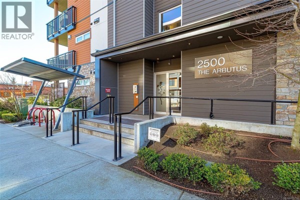 Ensuite - 307 2500 Hackett Cres, Central Saanich, BC V8M0C1 Photo 4