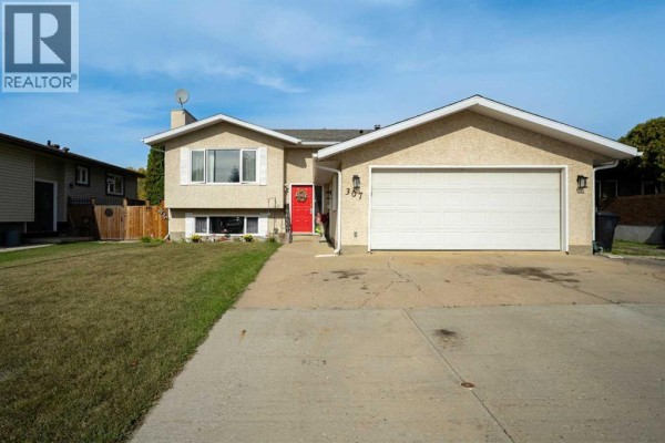4pc Bathroom - 307 Cochrane Crescent, Fort Mcmurray, AB T9K1J2 Photo 2
