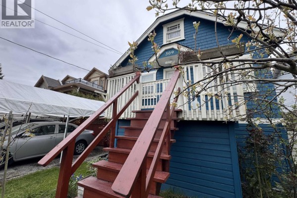 309 Boyne Street, New Westminster, BC V3M5J9 Photo 2
