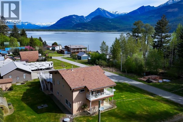 Living room - 309 Kootenay Street, Lardeau, BC V0G1M0 Photo 4