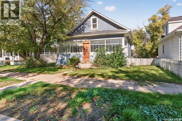 Kitchen - 310 Coteau Street W, Moose Jaw, SK S6H5C9 Photo 3
