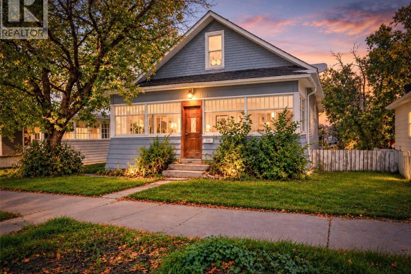 Dining nook - 310 Coteau Street W, Moose Jaw, SK S6H5C9 Photo 4
