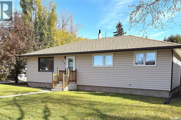 Dining room - 310 Vancouver Avenue S, Saskatoon, SK S7M3N1 Photo 2