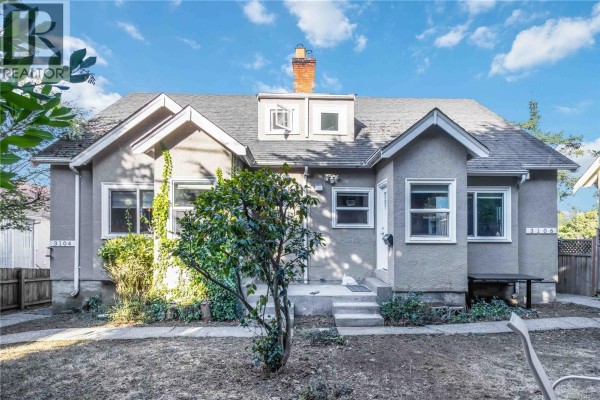 3104-3106 Richmond Rd, Saanich, BC, photo 2