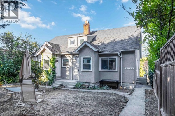 3104-3106 Richmond Rd, Saanich, BC, photo 3