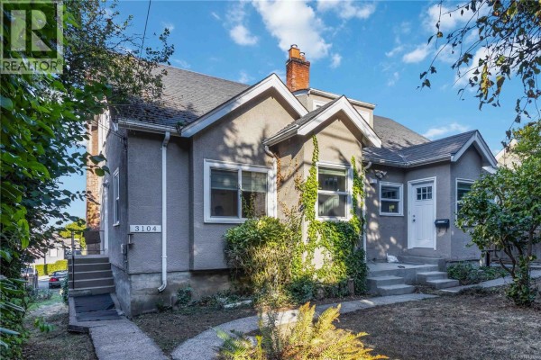 Bedroom - 3104-3106 Richmond Rd, Saanich, BC V8P4P1 Photo 5