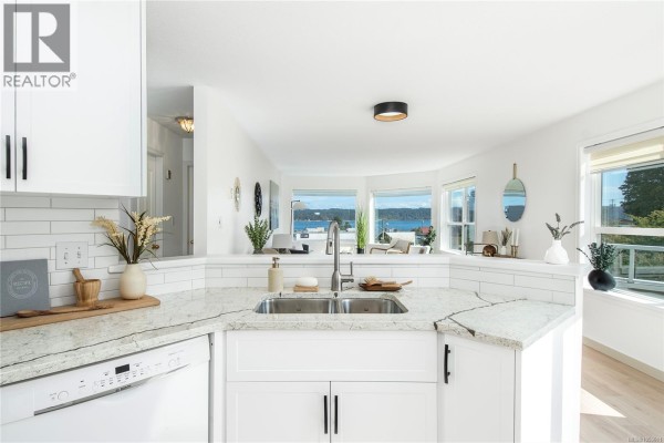 Laundry room - 311 300 St. Ann's Rd, Campbell River, BC V9W4C6 Photo 5