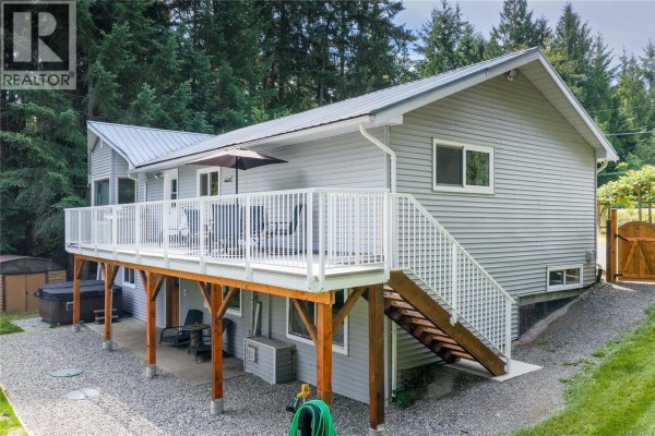 Other - 3115 Rinvold Rd, Hilliers, BC V9K1X3 Photo 2