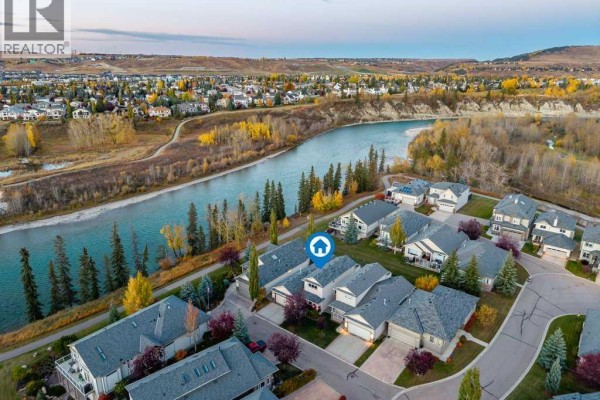 Laundry room - 312 Crawford Close, Cochrane, AB T4C2G6 Photo 4