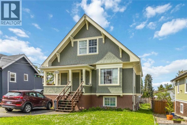 Kitchen - 3124 Glasgow St, Victoria, BC V8X1L9 Photo 3