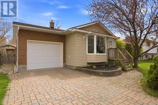 Bathroom - 313 Krohmer Drive, Goderich), ON N7A4G8 Photo 4