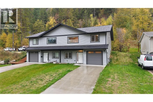 Laundry room - 313 Lakeview Street Unit# 1, Castlegar, BC V1N3Y1 Photo 2