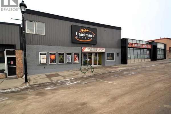 314, 316 50 Street, Edson, AB T7E0E1 Photo 3