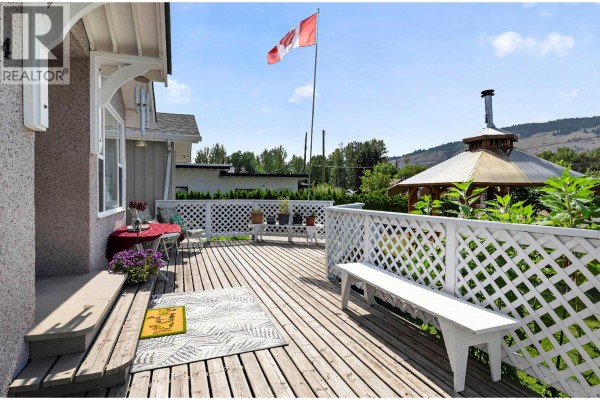 2pc Ensuite bath - 314 Willson Street, Chase, BC V0E1M0 Photo 5