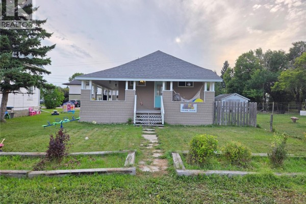 4pc Bathroom - 315 Carlyle Street, Arcola, SK S0C0G0 Photo 3