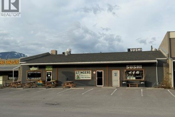 315 Third Avenue Unit# 1,2&3, Invermere, BC V0A1K0 Photo 3