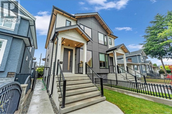 3155 E. 52nd Avenue, Vancouver, BC V5S1T7 Photo 5