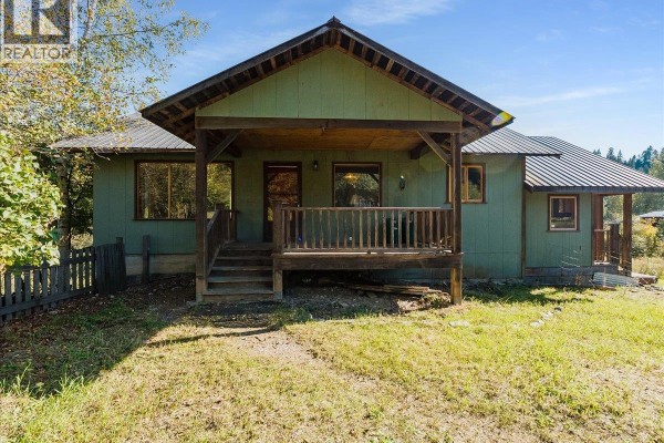Full bathroom - 3168 Pass Creek Road, Crescent Valley, BC V0G1H0 Photo 2