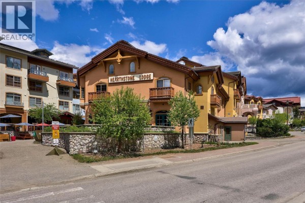 4pc Bathroom - 3170 Creekside Way Unit# 201, Sun Peaks, BC V0E5N0 Photo 2