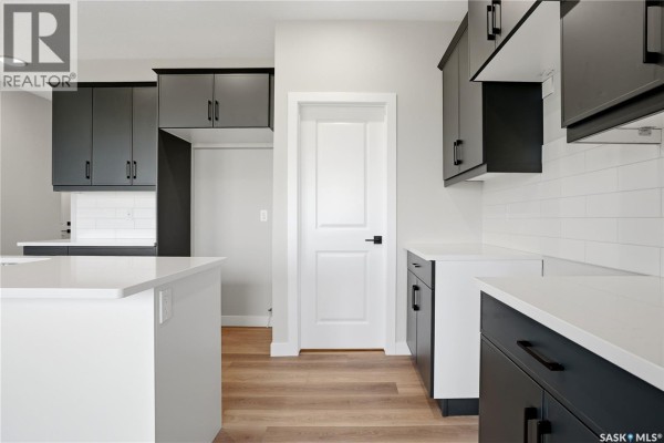 2pc Bathroom - 3172 Favel Drive, Regina, SK S4V4C7 Photo 5