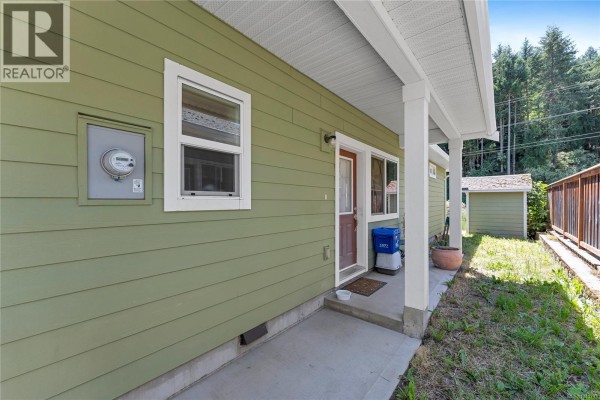 Other - 3177 Kettle Creek Cres, Langford, BC V9B0K6 Photo 5