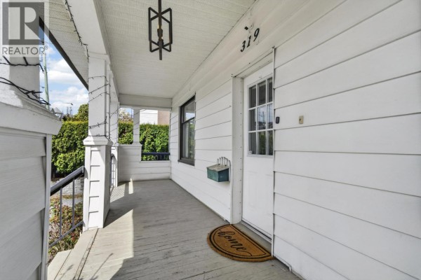 319 Marmont Street, Coquitlam, BC V3K4R4 Photo 5