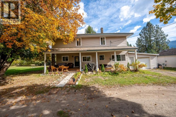 Other - 3190 Hall Frontage Road, Grand Forks, BC V0H1H5 Photo 3