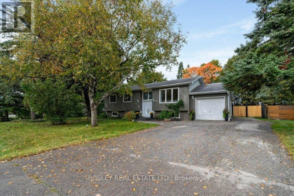 Utility room - 32 Mill Street, Erin, ON N0B1Z0 Photo 2