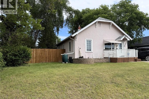 Dining room - 320 23rd Street E, Prince Albert, SK S6V1P7 Photo 2