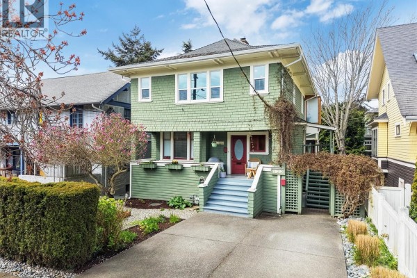 Storage - 320 Moss St, Victoria, BC V8V4M9 Photo 2