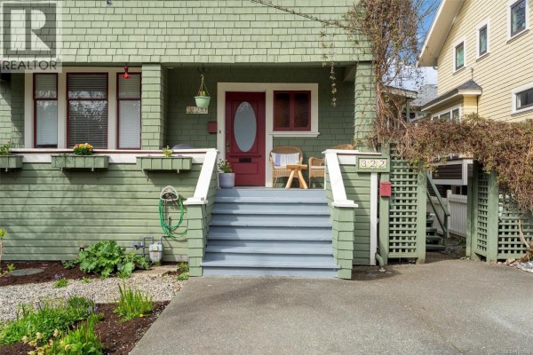 Balcony - 320 Moss St, Victoria, BC V8V4M9 Photo 4